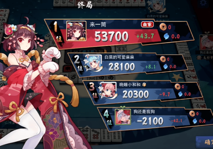 一分钟实测分享“有没有微信这炸 金花房卡”轻松获取房卡全渠道 一分钟实测分享“有没有微信这炸 金花房卡”轻松获取房卡全渠道