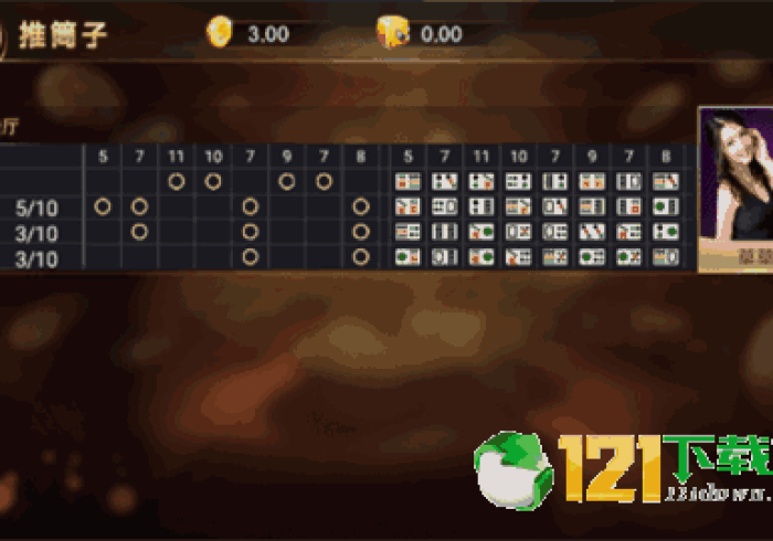 【玩家游戏玩法】“静心怎样让自己的牌好”作弊挂(辅助外挂+教程)