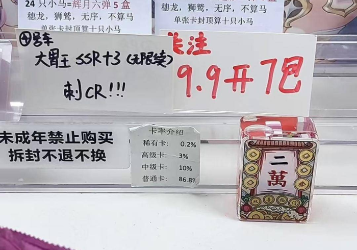 秒懂教程“微信好友炸 金花房间链接怎么设置”获取房卡教程-哔哩哔哩 秒懂教程“微信好友炸 金花房间链接怎么设置”获取房卡教程-哔哩哔哩