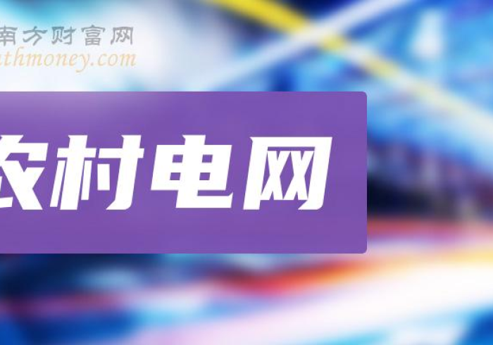 房卡必备教程“微信牛牛金花房卡链接”详细房卡怎么购买教程