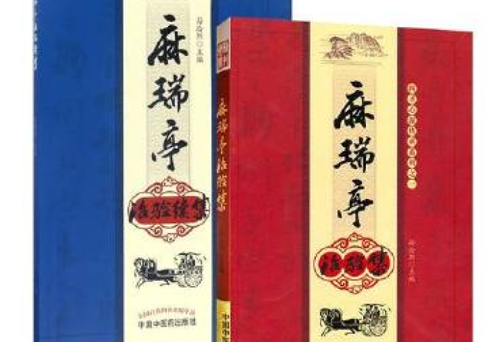 【 玩 家 新 攻 略 】 “ 长 城 麻 将 趣 味 麻 将 有 没 有 透 视 挂 ( 详 细 真 的 有 挂 ) - 知 乎 【 玩 家 新 攻 略 】 “ 长 城 麻 将 趣 味 麻 将 有 没 有 透 视 挂 ( 详 细 真 的 有 挂 ) - 知 乎