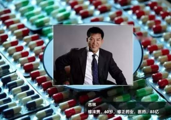 [ 分 析 ] “ 微 乐 吉 林 麻 将 怎 样 赢 ” 最 新 辅 助 详 细 教 程