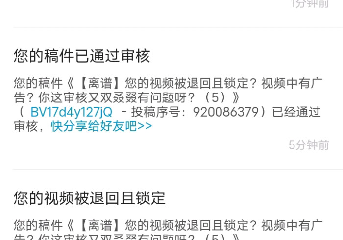 房卡秒懂“新神兽大厅在哪买房卡”获取房卡教程-哔哩哔哩