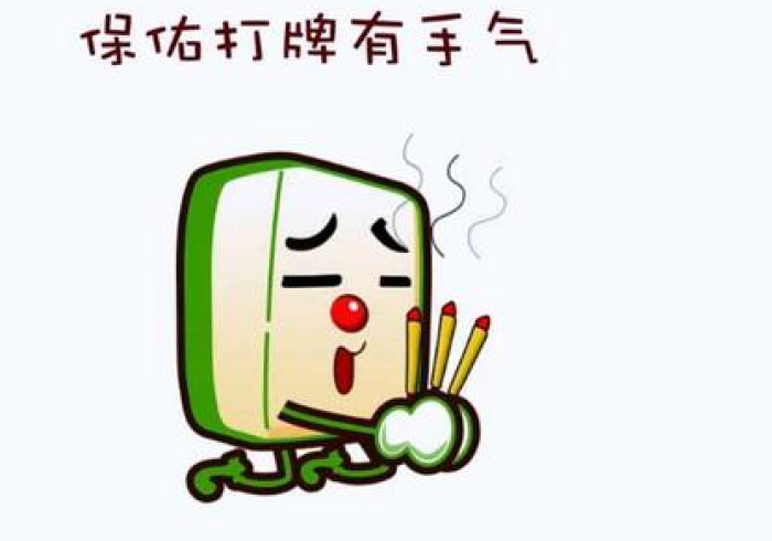 全攻略普及“哪里买微信炸 金花房卡”获取房卡教程-哔哩哔哩