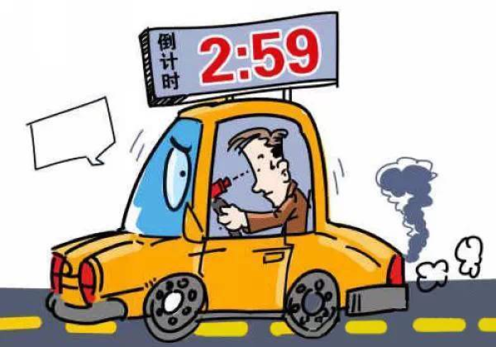 7分钟揭秘龙悦长安有没有人开挂”(透视曝光猫腻) 7分钟揭秘龙悦长安有没有人开挂”(透视曝光猫腻)