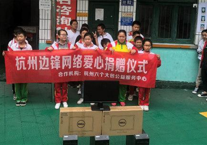 秒懂百科“新道游金花在哪买房卡”详细房卡使用教程