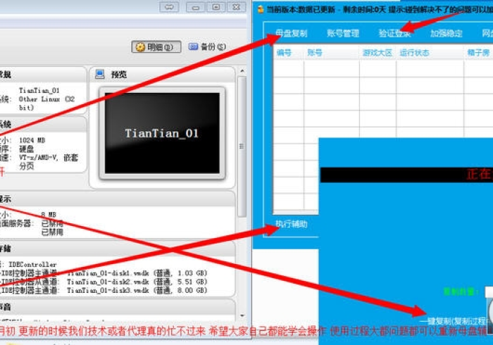 房卡必备教程“微信链接金花房卡怎么弄”房卡怎么购买