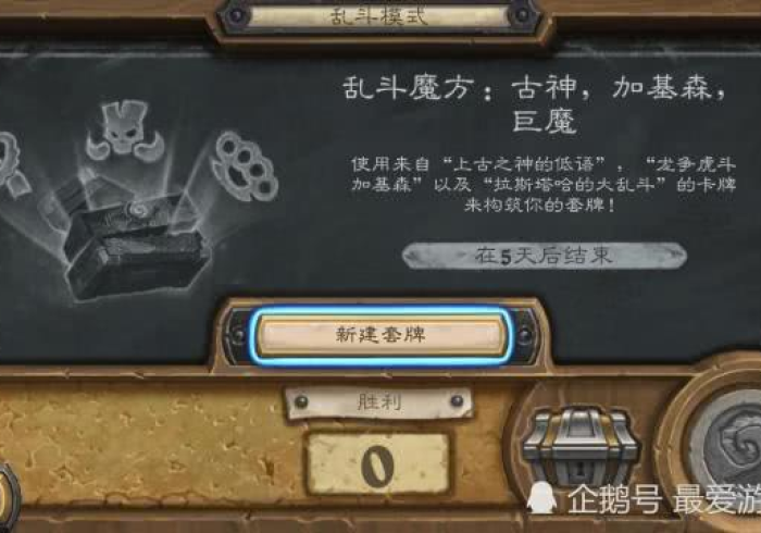 辅 助 神 器 “ 盘 锦 麻 将 作 弊 软 件 ” 揭 秘 透 视 辅 助 万 能 挂