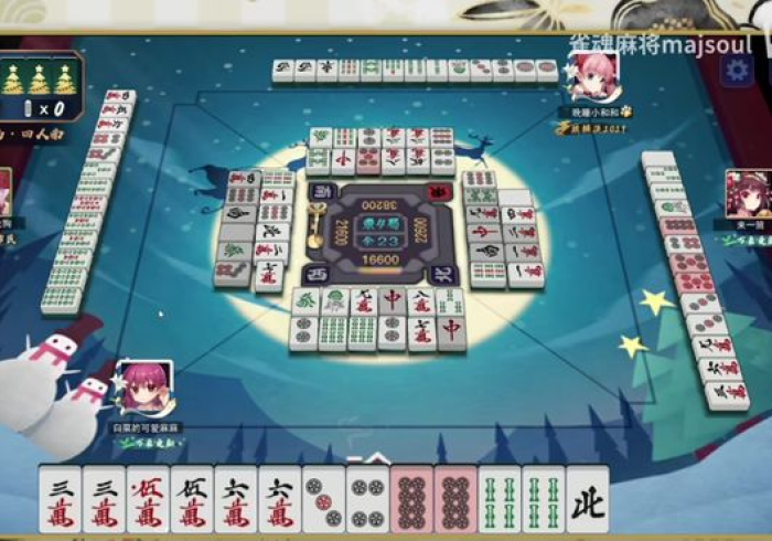 【重磅来袭】“雀魂麻将怎样赢”(确实真的有挂)