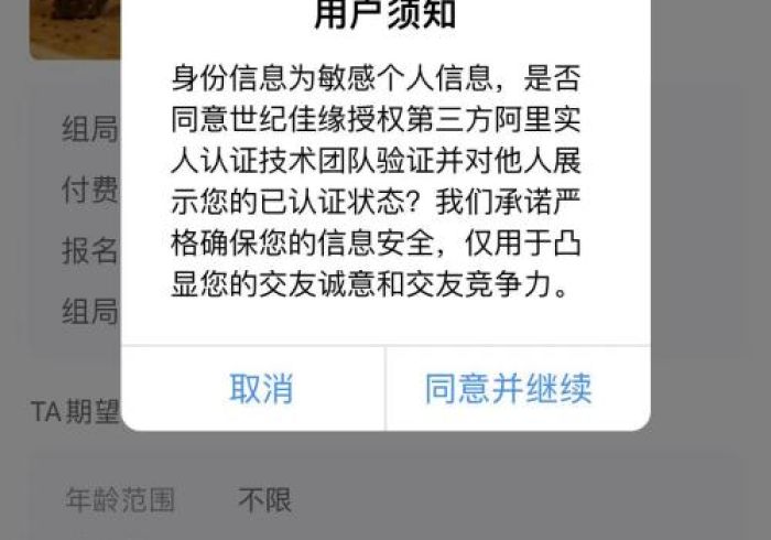 秒懂教程“炸 金花房卡专卖店联系方式”详细房卡使用教程