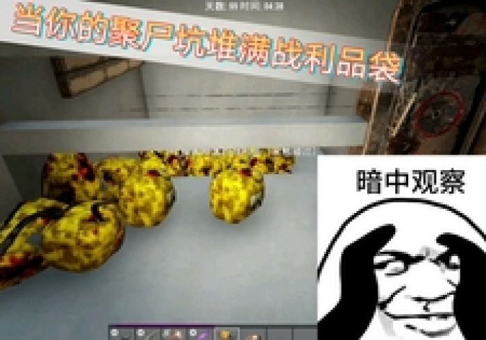 秒懂百科“微信炸 金花房卡链接”购买房卡介绍 秒懂百科“微信炸 金花房卡链接”购买房卡介绍