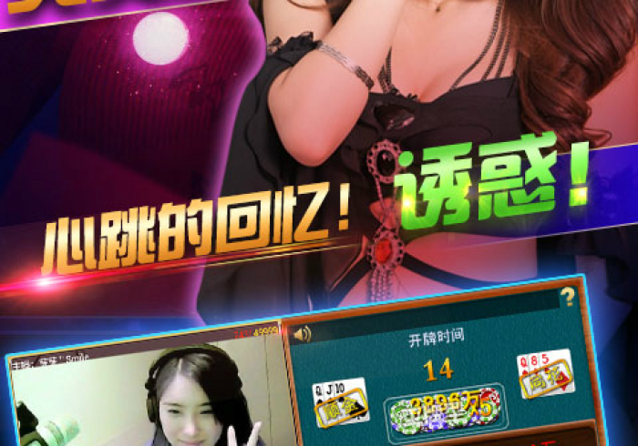 全攻略普及“牛魔王金花牛牛房卡”房卡怎么购买