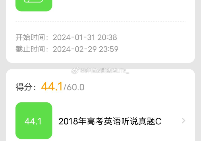 【盘点十款】“欢乐联赛是如何算胜率的”作弊挂(辅助外挂+教程)