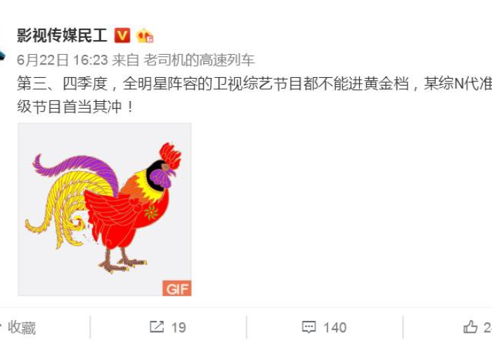 一分钟实测分享“开牛牛群怎么买房卡”房卡详细充值 一分钟实测分享“开牛牛群怎么买房卡”房卡详细充值