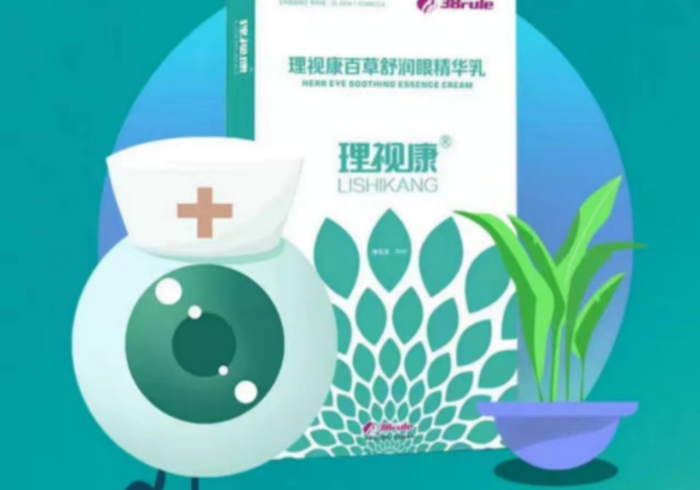 玩家必知“微信炸 金花链接怎么搞”获取房卡教程-哔哩哔哩