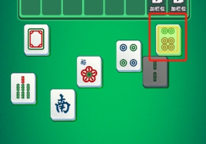 必看教程“杭乐麻将开挂真的假的”最新辅助详细教程