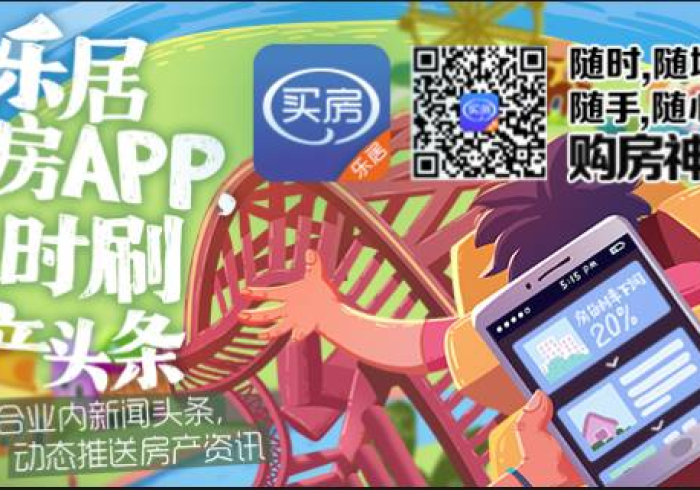 给大家讲解“炸 金花入口链接”详细房卡使用教程