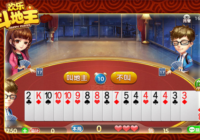 玩家必知“微信牛牛房卡购买”轻松获取房卡全渠道