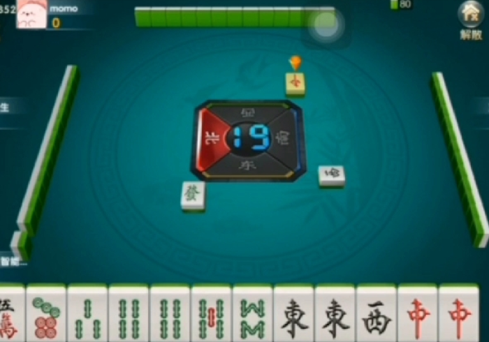 教程开挂辅助：“嗒嗒麻将辅助器是真的吗”(详细透视教程)