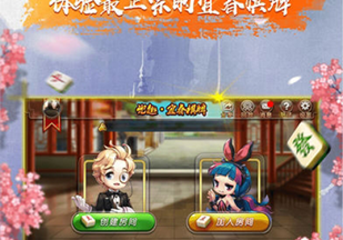 一分钟实测分享“宝马大厅在哪买房卡”轻松获取房卡全渠道