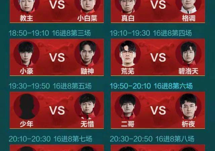 秒懂百科“微信炸 金花房卡链接有挂吗”房卡详细充值