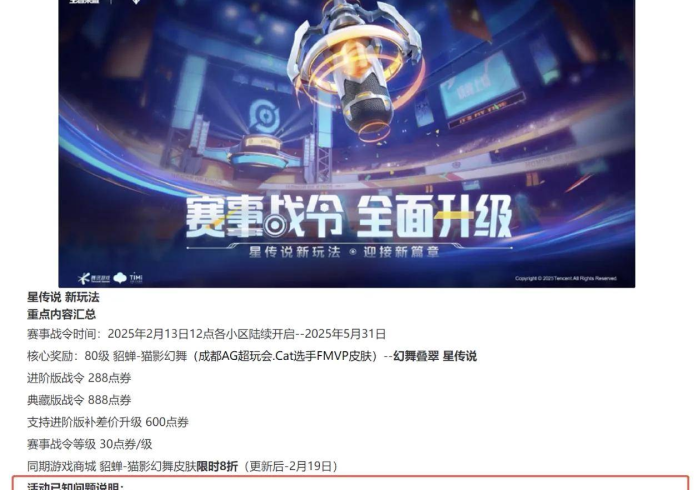 房卡必备教程“炸 金花的房卡在哪里买的”房卡获取方式