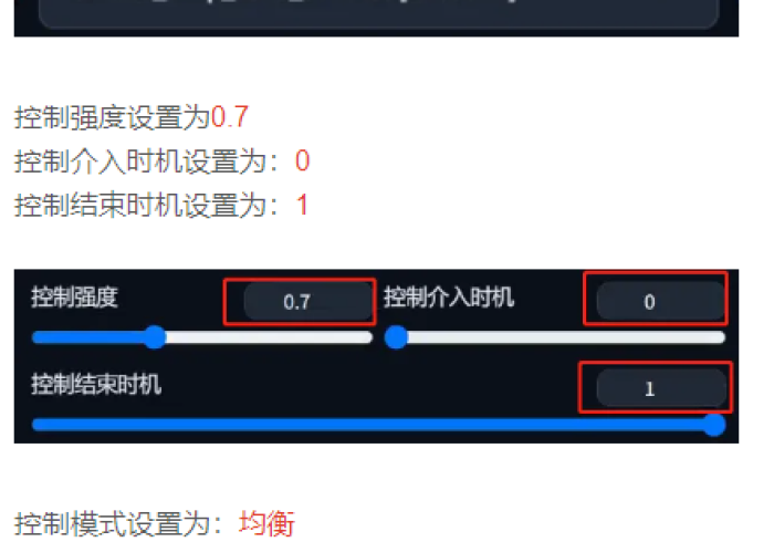【玩家必看实操】“鱼乐圈科技可以开挂吗苹果”分享必要外挂教程