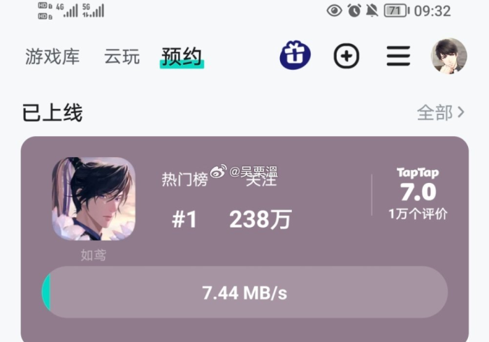 秒懂百科“微信拼三张金花房卡”获取房卡教程-哔哩哔哩