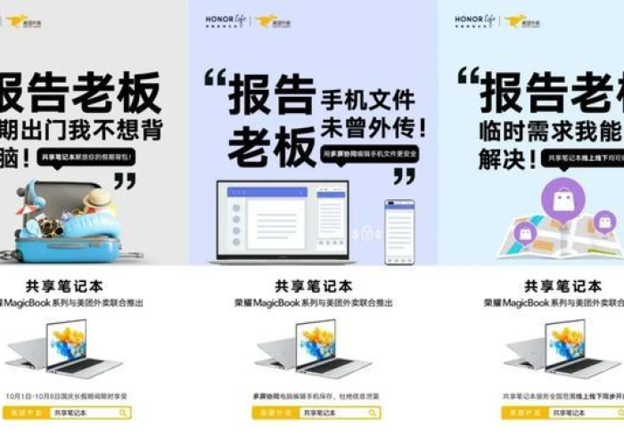 给大家讲解“炸 金花房卡链接在哪弄”房卡获取方式