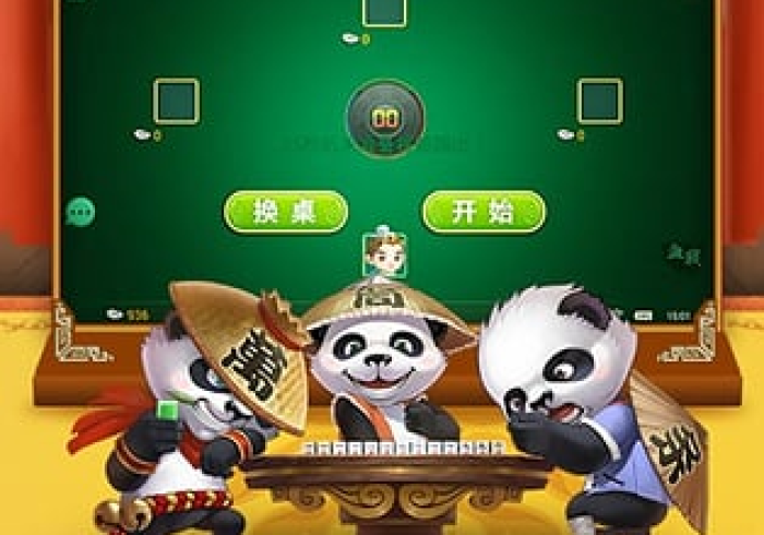 最新引进“新乐麻将真的有挂”(外卦神器下载) 最新引进“新乐麻将真的有挂”(外卦神器下载)