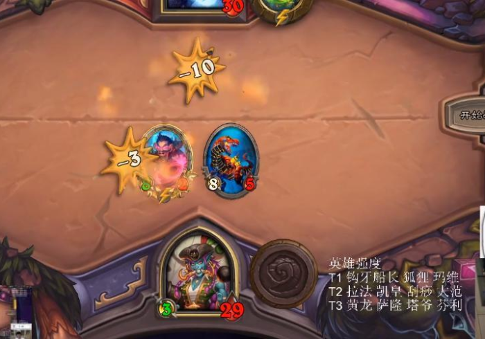 [解答]“天天斗地主真人版如何提高胜率”其实确实有挂