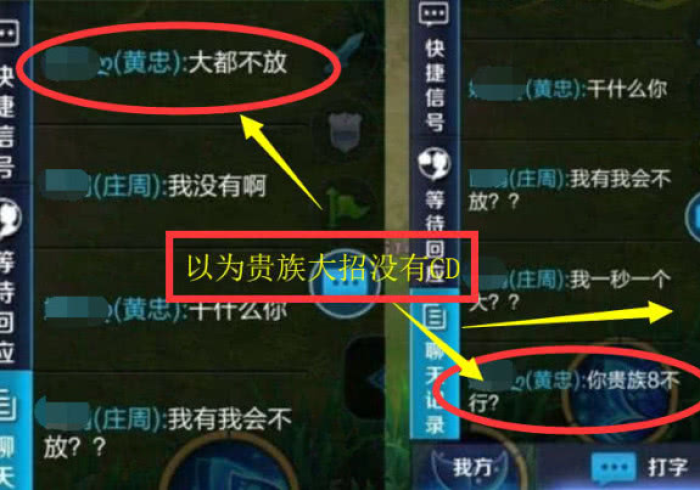 全攻略普及“微信群牛牛房卡去哪买”房卡详细充值