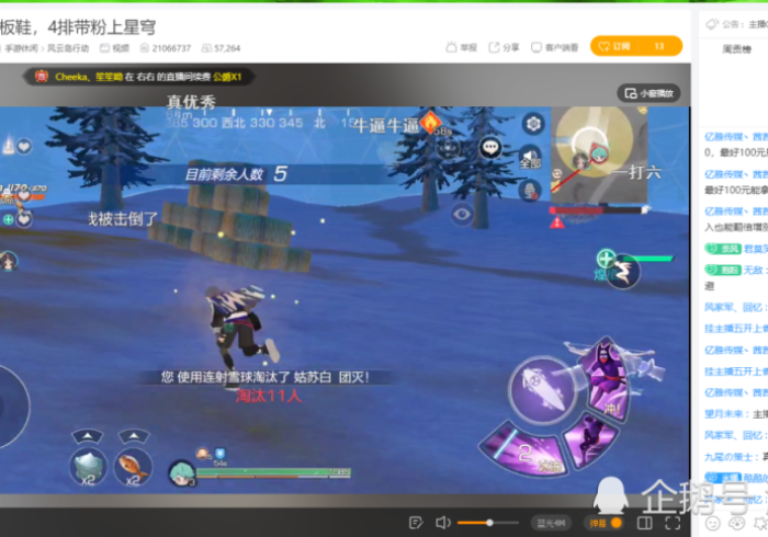 玩家秒懂“起来麻将可以开挂吗苹果”(原来确实是有挂) 玩家秒懂“起来麻将可以开挂吗苹果”(原来确实是有挂)