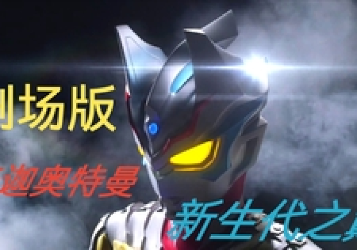 【独家发现】“悠闲怎么买挂”(曝光透视必备猫腻)