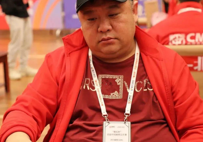 3分钟教程“微乐长沙麻将开挂神器链接”-原来有挂