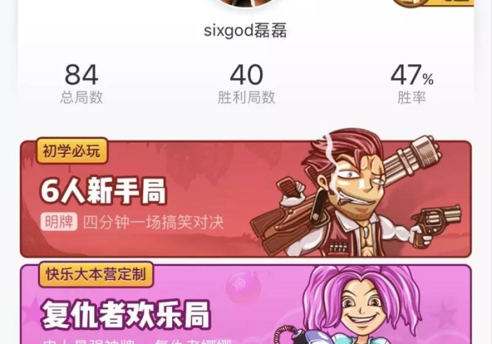 给大家讲解“哪里买微信炸 金花房卡”房卡详细充值