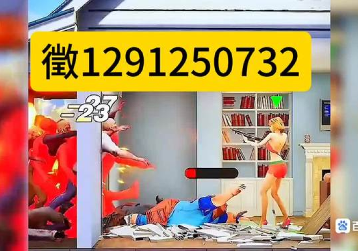 1分钟科普“微乐福建为什么一直输”-开挂神器-包教包会 1分钟科普“微乐福建为什么一直输”-开挂神器-包教包会