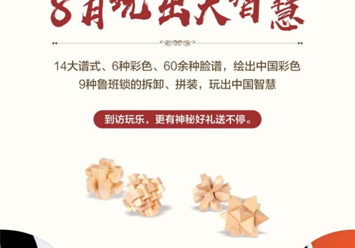 一分钟了解“牛魔王金花牛牛房卡”获取房卡教程-哔哩哔哩