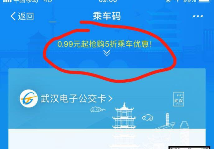 房卡秒懂“牛牛房卡链接购买”获取房卡教程-哔哩哔哩