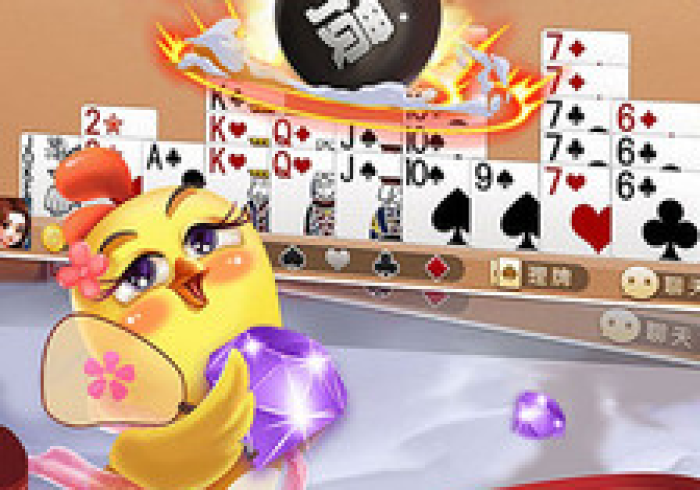 【玩家必备技术】“GD掼蛋万能开挂器”(外卦神器下载)