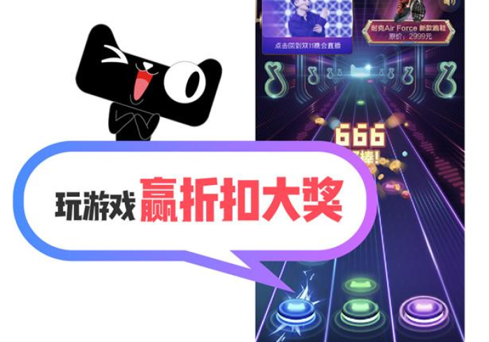 【 第 一 攻 略 】 “ 红 星 怎 样 可 以 赢 钱 ” 开 挂 ( 透 视 ) 辅 助 教 程 【 第 一 攻 略 】 “ 红 星 怎 样 可 以 赢 钱 ” 开 挂 ( 透 视 ) 辅 助 教 程