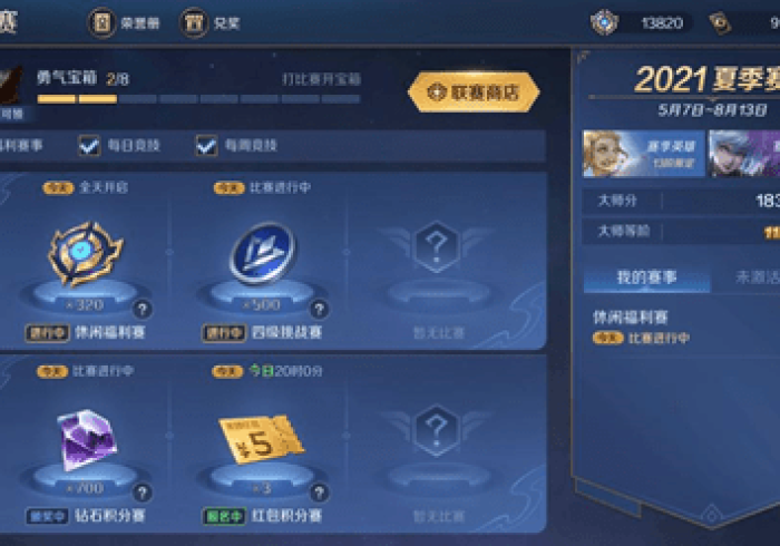 玩家测评“新琉璃大厅牛牛金花房卡”详细房卡怎么购买教程 玩家测评“新琉璃大厅牛牛金花房卡”详细房卡怎么购买教程