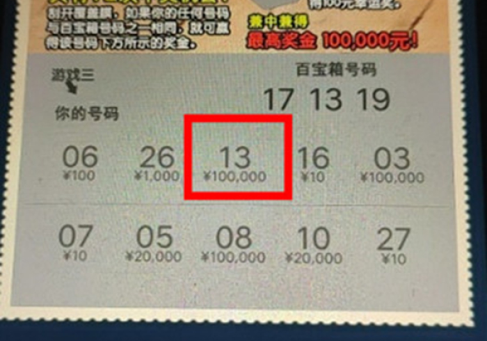 秒懂教程“微信金花房卡如何充值”房卡使用教程 秒懂教程“微信金花房卡如何充值”房卡使用教程