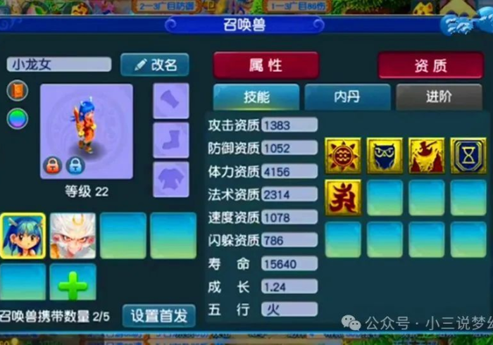 【玩家游戏玩法】“闲逸碰碰怎么一直赢?_游戏_玩家_工具 【玩家游戏玩法】“闲逸碰碰怎么一直赢?_游戏_玩家_工具