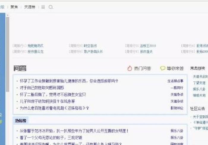房卡必备教程“买房卡的微信炸 金花代理”房卡怎么购买