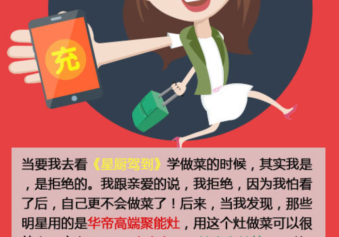 玩家测评“新八戒牛牛房卡”房卡使用教程 玩家测评“新八戒牛牛房卡”房卡使用教程