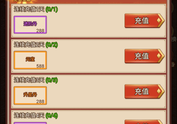 玩家测评“新道游牛牛房卡”购买房卡介绍 玩家测评“新道游牛牛房卡”购买房卡介绍