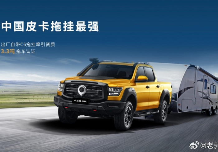 秒懂百科“微信炸 金花链接怎样弄    ”房卡使用教程