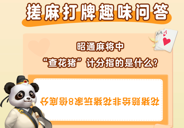 全攻略普及“微信群链接牛牛买房卡-”获取房卡教程-哔哩哔哩 全攻略普及“微信群链接牛牛买房卡-”获取房卡教程-哔哩哔哩