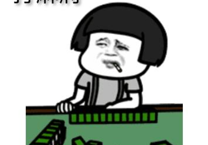 一分钟讲解“朋友贵州麻将真能买到挂吗”作弊挂(辅助外挂+教程)